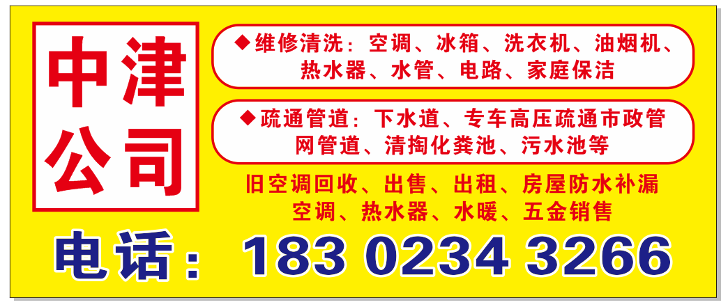 ABUIABAEGAAg0bH7hwYomZ6ougcwlAg4uQM